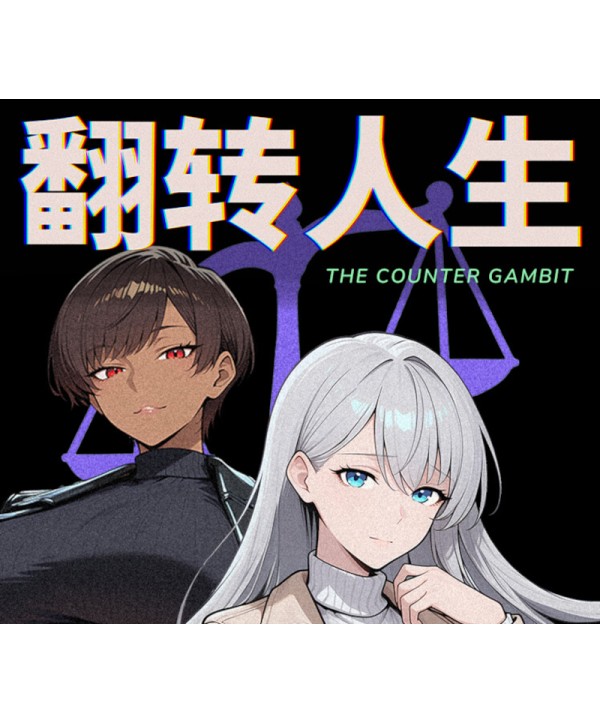 The Counter Gambit Steam Key GLOBAL